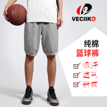 Only Cisco mens sports short cotton sweatpants basketball pants large size five-point guard pants ball pants slam dunk ball pants
