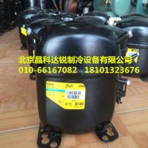 Original Danfoss compressor SC21G SC10DL SC12DL SC15DL brand new SCO compressor