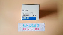 Omron Omron ZFV-SC50