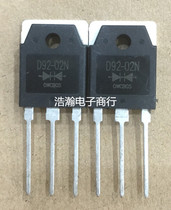 New original D92-02 fast recovery rectifier tube 20A200V special sale switching power supply welding machine Special