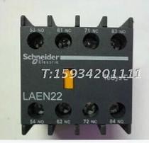  Contactor auxiliary contact LAEN22N LANN22N Auxiliary contact 2 open 2 closed