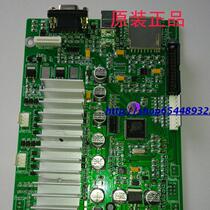 Cool engraving plotter TH740 motherboard TENETH plotter big motherboard Cool engraving T48LX cutting plotter TH1300LX