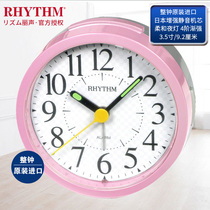 Japan Lisheng silent small alarm clock Student bedside luminous table Household creative multi-function bedroom simple alarm clock