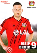 Swiss national foot del Mitch Leverkusens 2014-15 season pro-autograph official card