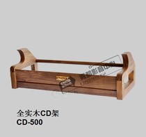 Reputable Solid Wood Sound Rack CD-500 Delicate CD Disc Shelf Storage storage Shelf Shipping Cost to Pay