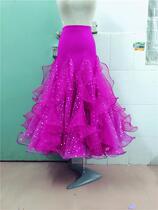  Summer new small sequins modern dance skirt skirt national standard practice skirt large swing ballroom dance performance suit customization