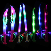 Flash music big sword child glowing toy direct sale ground stall 2015 night market hot supply