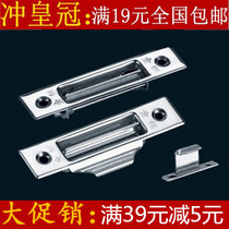 Anti-theft window buckle Gold anchor brand stainless steel sliding window lock Aluminum alloy automatic window buckle 2078 model door and window hook buckle