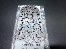 AX-1 NX250 XL250 Timing Chain Small Chain 14401-KW3-003