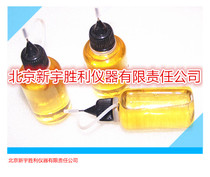 Fire Smoke Gun Special Smoke Oil Plus Smoke Tester Mist Aroma Liquid Fire Smoke Oil Fuming Liquid 5 Bottles