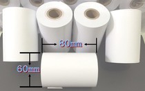 Rank Number Machine Hot Min Paper Policing Wine Letter King Diamond Alcohol Tester Thermal Printing Paper Specifications 79X54mm