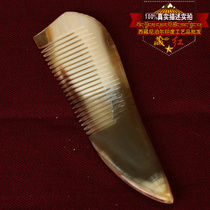 Tibetan red natural horn comb Tibetan-style characteristic multi-function health comb Holiday gift travel souvenir gift