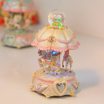 Lantern glowing crystal ball music box Music Box Carousel photo creative Valentines Day gift to girlfriend