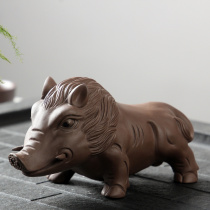 Mingfeng tea set purple sand tea pet ornaments can raise animal tea pet wild boar creative tea plate decoration tea play tea pet
