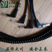 8P8C crystal head spring wire black elbow spring wire with crystal head spiral wire