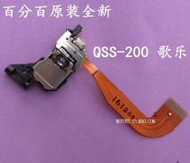 New QSS-200 Buick Kaiyue Mazda Haifuxing Song music single disc short-term CD laser head