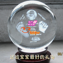 Recommended Baby Crystal ball hand-foot mark souvenir baby hand-foot print personalized interior carving custom-born gift