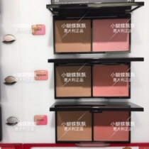 Italian KIKO SMART BLUSH AND BRONZER PALETTE two-tone BLUSH trim plate