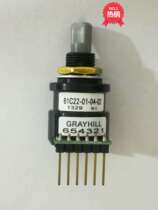 New battery box gryill photoelectric encoder 61c221-04-02 rotating shuttle with handle for selfie