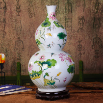 Neoclassical Lotus gourd vase Jingdezhen ceramic floor vase living room home decorations ornaments