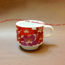 Starbucks Taiwan is limited to 2015 6oz blooming plum blossom mug