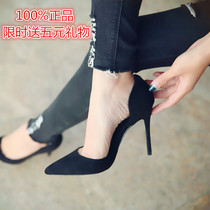 2022 spring new black high heel shoes female fine heel pointed hollow sexy 10cm 100 hitch pro ol single shoe summer