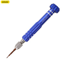 Multifunctional screwdriver set six-in-one digital disassembly tool screw batch disassembly machine artifact