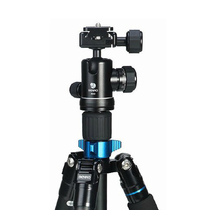 Baino Tripod Aviation Aluminum Tourist Angel II A0292TB00 Micro Single SLR Tripod Set