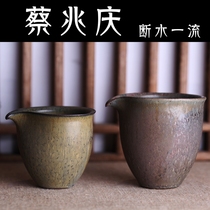 Taiwanese pottery artist Cai Zhaoqing works ceramic Gong Tea Tea cup tea ceremony kung fu tea set