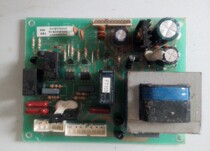 Haier fridge power supply BCD-208K BCD-208K BCD-198K BCD-208KS BCD-208KS motherboard 0064000619