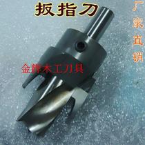 Cemented carbide Finger Knife Buddha Pearl Knife Waist Drum Knife Ring Knife Hand Ball Knife Ping Safe Button Knife