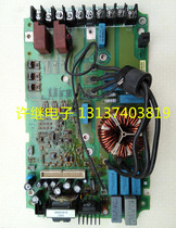 atv71 Schneider inverter 5 5kw 7 5kw power drive