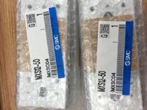 Japan brand new original SMC cylinder MXS12-50 B fake one penalty ten