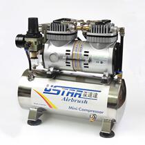 Prestigious Model Superior Speed DU-603G Air Pump Double Piston Style Mute Design Spot