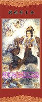Customized fairy portrait Taoism supplies fairy paintings Queen Mother goddess Jade Lakes gold female portrait
