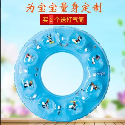 Swimming Princess four-year-old swimming ring Children boy children Baby 2-6 year old girl equipment 4-8 year old boy male