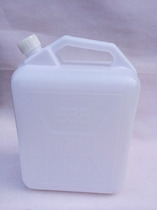  Thickened plastic square barrel Oil barrel oil pot Raw material food barrel Multi-purpose barrel 2 5L 5L10L 15L 25L