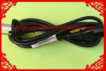 Pinzi power cord three-pin plug friendly electronic scale three-hole charger electronic weighing accessories special charging cable