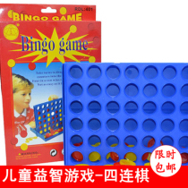 Customized custom custom - made special links