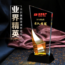 Cumulative boutique crystal trophy Custom customized trophy medal New prize spot business souvenir