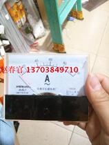 Yueqing Great Wall Instrument Factory 44L1 current meter head