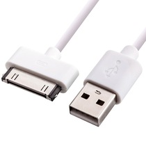 1 meter four-generation data cable is suitable for Apple mobile phone iphone4 4s ipad1 2 3 charging love crazy 4