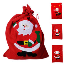 Hipo Christmas Gift Bag Santa Claus Backpack Christmas Gift Bag Gift Box Decorative Bag