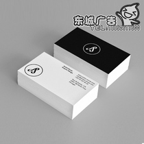 Print business card production Creative business card design High-grade double-sided business card printing Print personalized business card customization