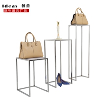 Boutique stainless steel window display display rack Shoes bag cosmetics store Nakajima cabinet window display rack bag rack