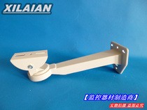 Monitor Luxurious Large Bracket Aluminum Alloy Duckbill Bracket Camera Shroud Holder