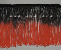 High - gear artificial silk gradient requires Latin belly dance clothing accessories 27 cm long - flow soda diy