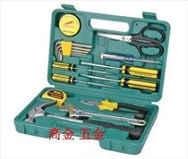 Golden Horse Set Tools 17 Piece Set Gift Tools Combination Household Combination Tools Set Tools