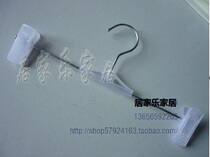 Pair of trousers with a pair of trousers and a pair of pant trousers.