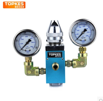 Taiwan Topus TPK-100KG pressure reducing valve pressure regulating valve oil pressure control valve grease pressure regulating valve